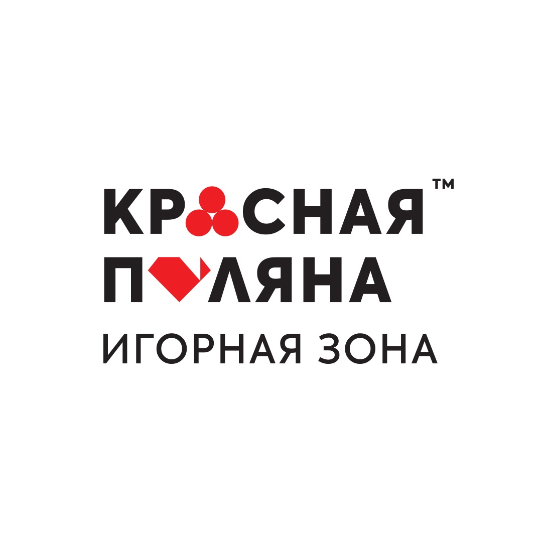 Казино Сочи